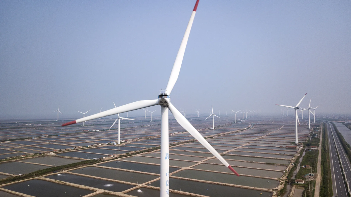 La empresa China Huaneng Group es conocida por sus turbinas eléctricas.