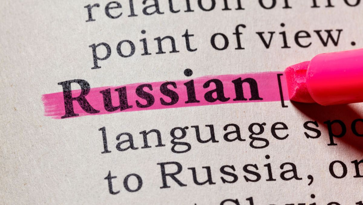 Utiliza una palabra para comenzar el día o finalizarlo de manera reflexiva. Utiliza una palabra para comenzar el día o finalizarlo de manera reflexiva. 