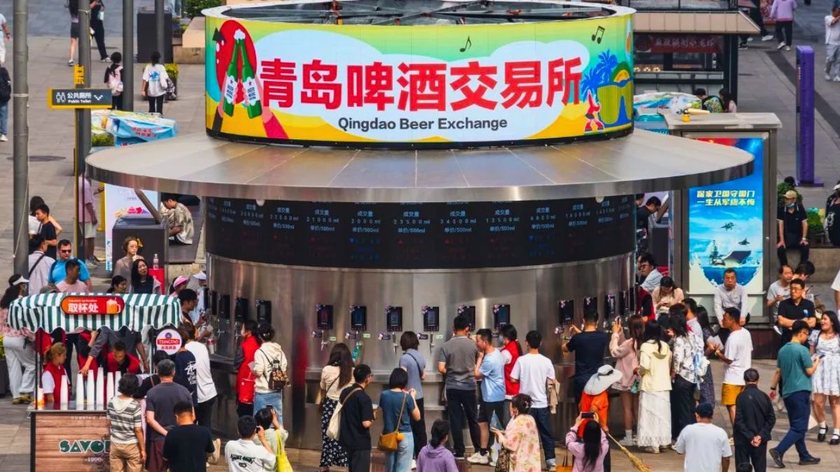 La Bolsa de Valores de Cerveza en China
