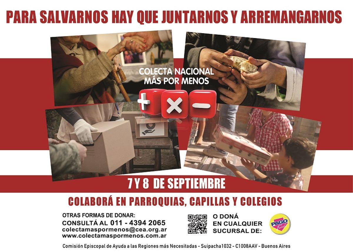 Pueden efectuarse donaciones durante todo el año. Pueden efectuarse donaciones durante todo el año.