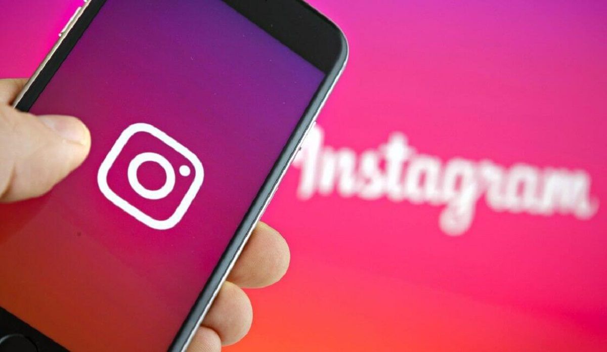 Instagram agregará una  función dedicada a la establecer una clave PIN para la sección de mensajes privados 