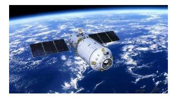 La estación espacial china finalmente cayó en el Pacífico Sur