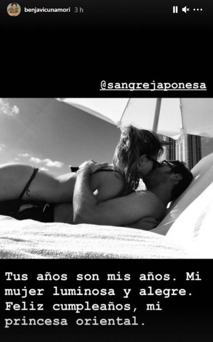 Benjamín Vicuña eligió la foto más caliente de todas para homenajear a la China Suárez