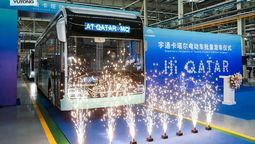 El Mundial Qatar 2022 tendrá transporte gratuito durante la Copa del Mundo.