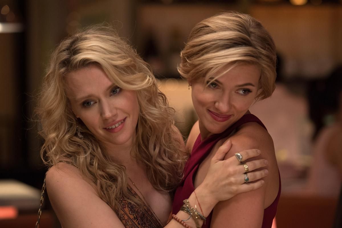 Hasta que el cuerpo aguante, película de Netflix.