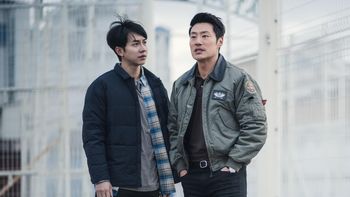 Prime Video: la serie coreana de drama y suspenso que no te dejará despegarte de la pantalla