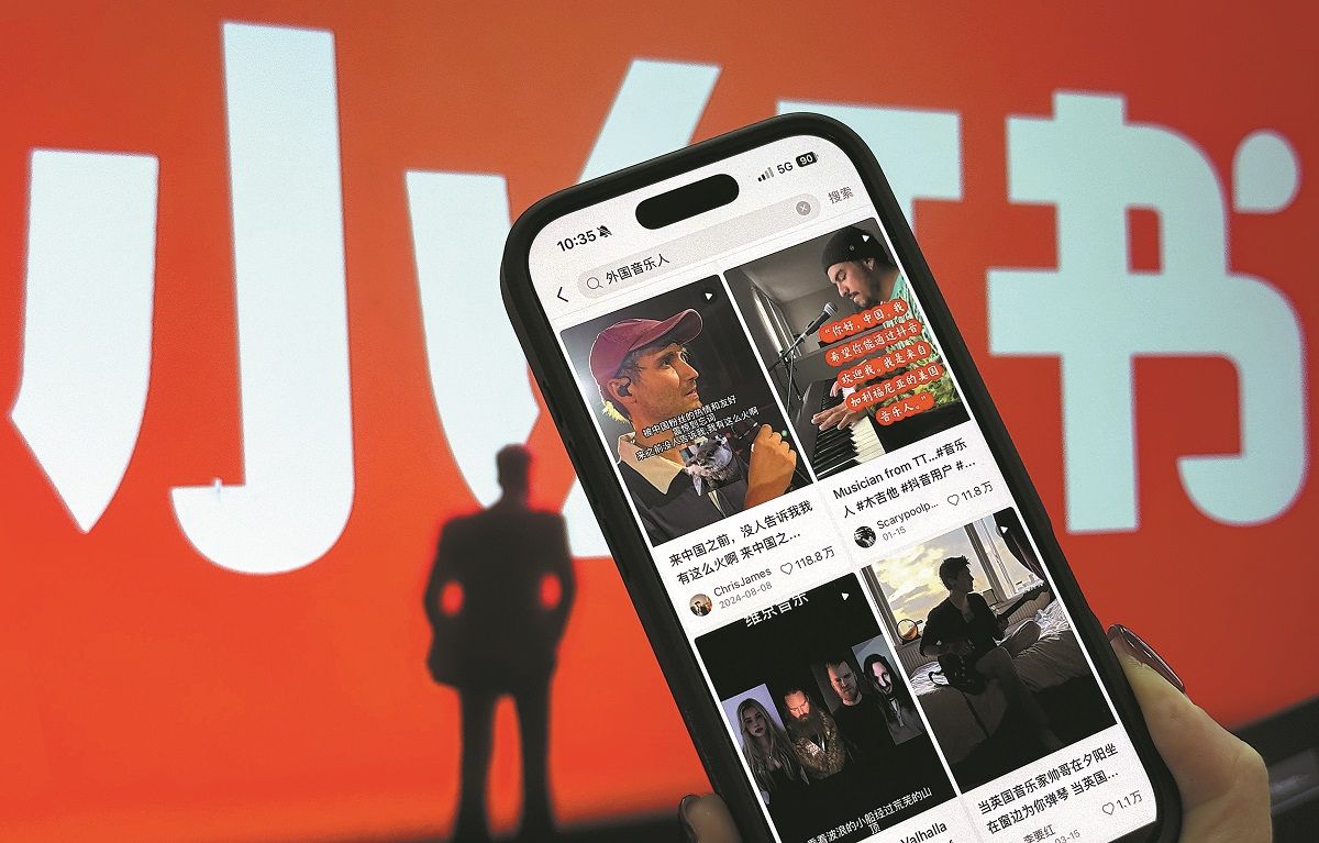 Talentosos músicos se han convertido en uno de los grupos más aclamados entre los antiguos usuarios de TikTok que han llegado recientemente a RedNote. DU LIANYI / CHINA DAILY