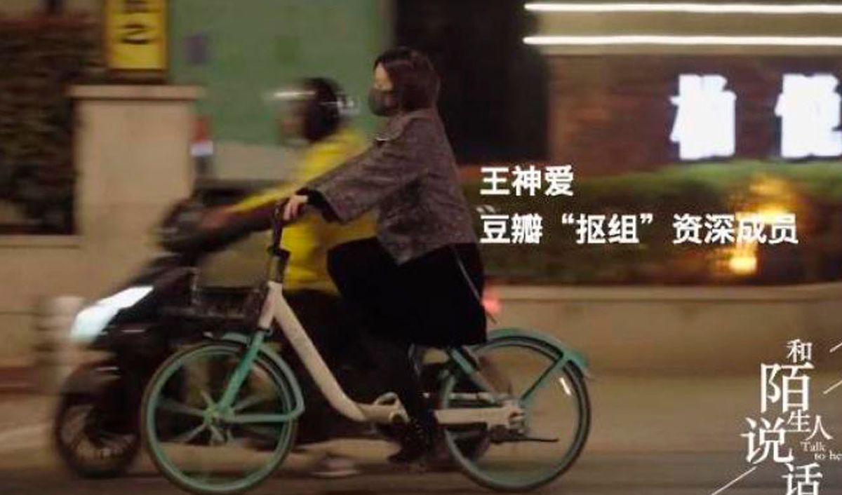 El ejemplo de ahorro extremo que desde China se viraliz&oacute; por el mundo