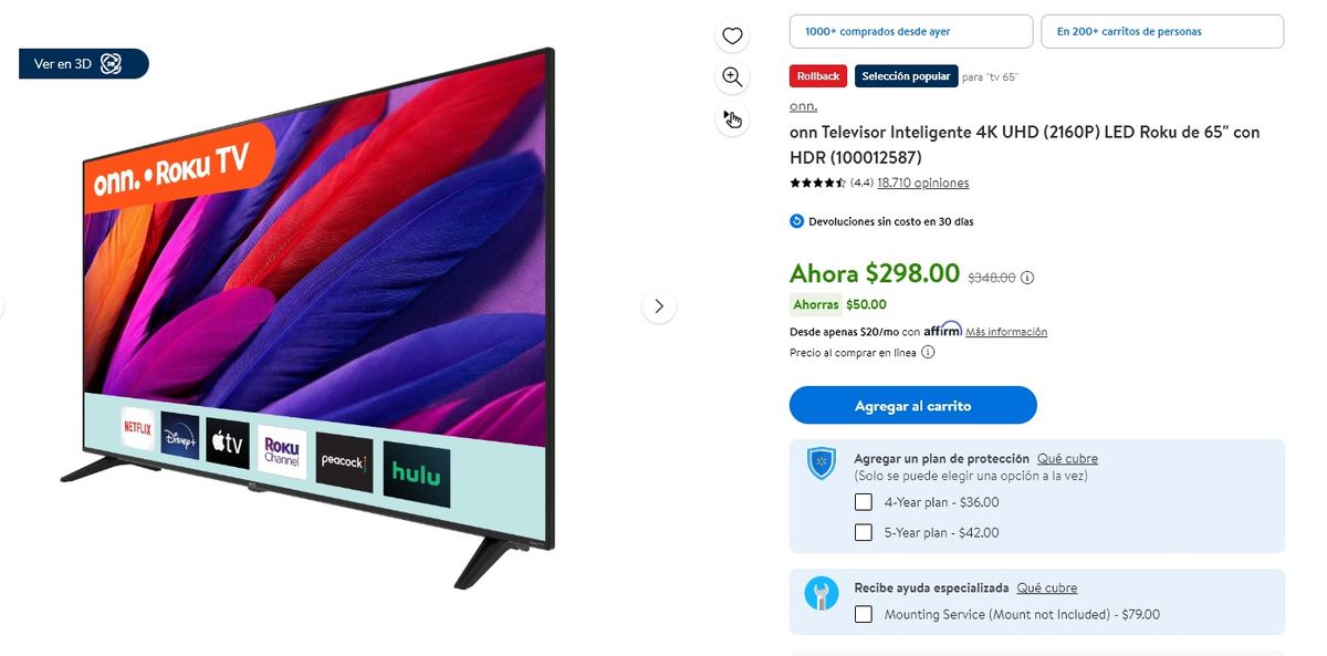 La increíble oferta de Walmart. La increíble oferta de Walmart.