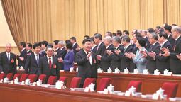 El presidente Xi Jinping y otros líderes chinos asisten a la reunión inaugural de la tercera sesión de la XIV Asamblea Popular Nacional en el Gran Palacio del Pueblo en Beijing el 5 de marzo. FENG YONGBIN / CHINA DAILY