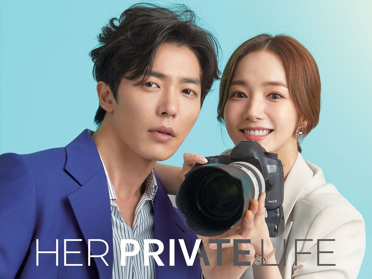 La serie Su vida privada&nbsp;se estren&oacute; en 2019 en TVN, una de las principales cadenas televisivas de Corea del Sur.