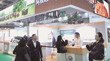 Un pilar clave para la estabilidad global Un pilar clave para la estabilidad global