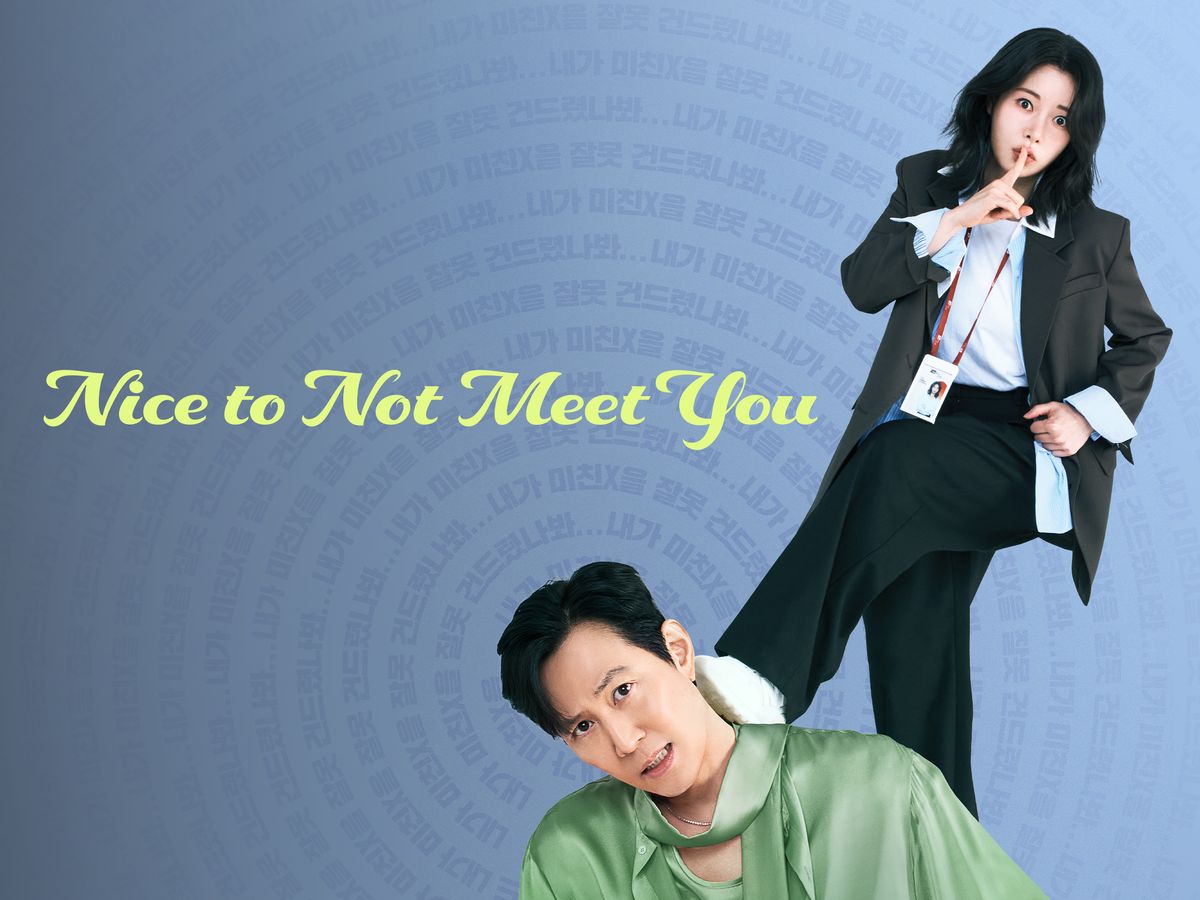 La serie es una comedia romántica. Imagen: Prime Video. La serie es una comedia romántica. Imagen: Prime Video.