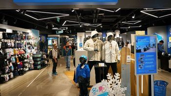 Una reconocida marca deportiva francesa desembarcó en la Argentina Una reconocida marca deportiva francesa desembarcó en la Argentina