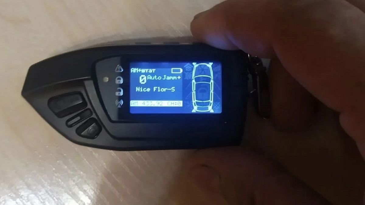 Así funciona la temible llave Pandora, el terror de los automovilistas. Así funciona la temible llave Pandora, el terror de los automovilistas.