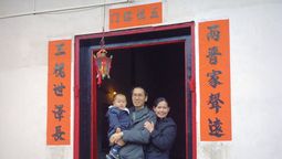 Filosofía china: el poderoso proverbio para valorar a la familia en estas fiestas Filosofía china: el poderoso proverbio para valorar a la familia en estas fiestas