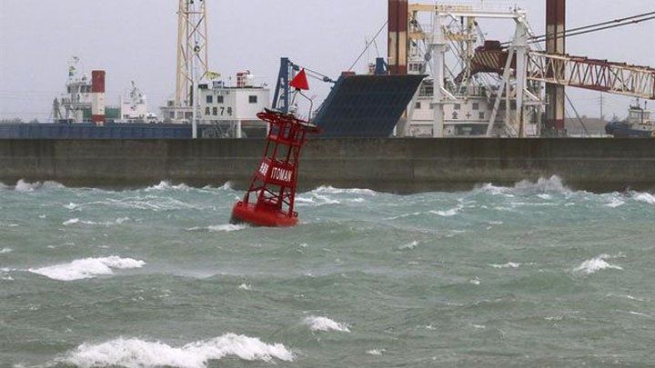 Japón se prepara para la llegada a tierra del tifón Malou
