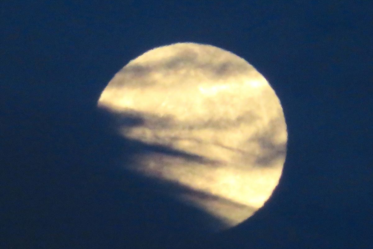 Superluna del 27 de abril: el motivo por el que no podrá verse en el cielo nocturno Superluna del 27 de abril: el motivo por el que no podrá verse en el cielo nocturno