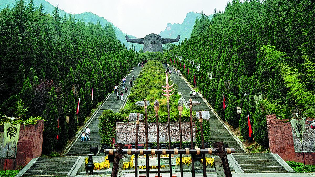 La vista del área escénica del altar de Shennong (el emperador Yan) en Shennongjia. XU LIN / CHINA DAILY
