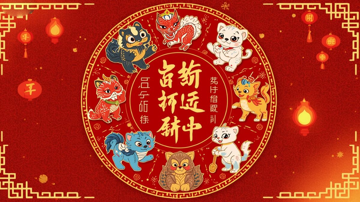 Los 4 signos bendecidos en el Año del Caballo de Fuego 2026, según el horóscopo chino.