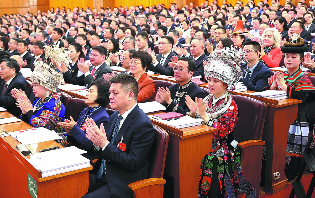 La Asamblea Popular Nacional, el máximo órgano legislativo de China, celebra su sesión anual del 5 al 12 de marzo en Beijing. REN FEI / PARA CHINA DAILY.