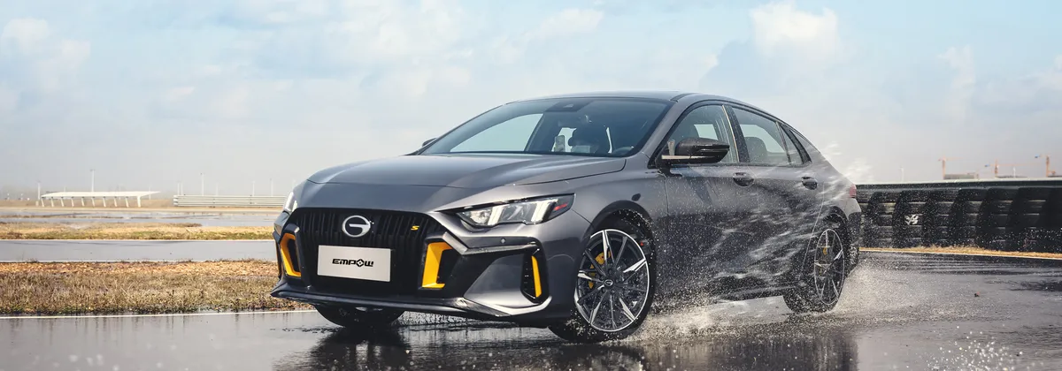 Este sedán busca entrar en un mercado dominado por Toyota. Este sedán busca entrar en un mercado dominado por Toyota.